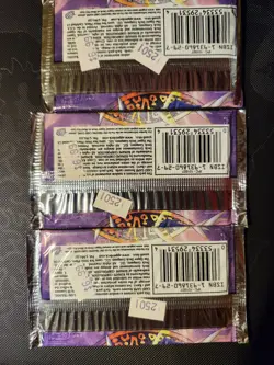 Yugioh 1x HEAVY Labyrinth of Nightmare 1st Edition Booster Pack Sealed - Image 2