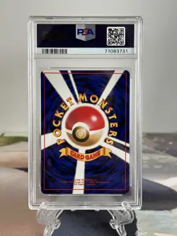 Pokemon Card Magneton - Japanese Base Set No. 82 - PSA 8 NM-MINT Holo - Image 2