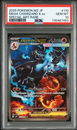 Mega Charizard ex 110/080 SAR PSA 10 Inferno X M2 Japanese Pokemon card - Image 1