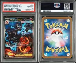 Mega Charizard ex 110/080 SAR PSA 10 Inferno X M2 Japanese Pokemon card - Image 3