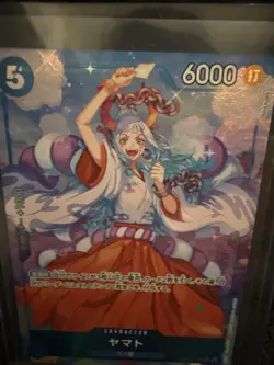 ONE PIECE Card Game Yamato Carrying on His Will OP13 054 japanese - Image 1