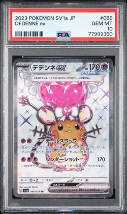 JAPANESE POKEMON 2023 DEDENNE ex 089/073 SV1a PSA 10 GEM MINT - Image 1