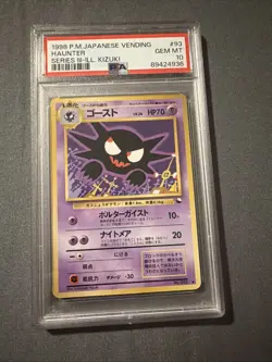 PSA 10 Pokemon Haunter (Kizuki) #93 Vending Series 3 Japanese 1998 - Image 1