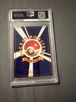PSA 10 Pokemon Haunter (Kizuki) #93 Vending Series 3 Japanese 1998 - Image 2