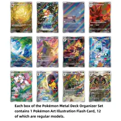 IN STOCK 3 Box Pokemon Chiese Exclusive Metal Deck Organizer Set+ Gem Pack VOL 2 - Image 3