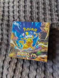 POKEMON TCG: Japanese Super Electric Breaker Booster Box - SV8 - Image 1