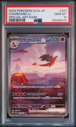2023 POKEMON JPN SV2A-POKEMON 151 SPECIAL ART RARE #201 CHARIZARD EX PSA 10 - Image 1