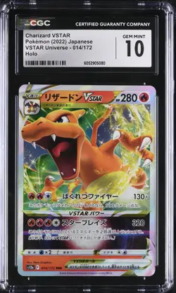 Japanese Pokemon 2022 Charizard VSTAR 014/172 Vstar U S12a CGC 10 GEM MINT - Image 1