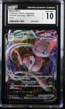 Japanese Pokemon 2022 Mew VMAX 054/172 V Universe S12a CGC 10 GEM MINT - Image 1