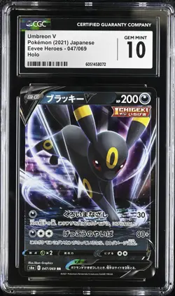 JAPANESE POKEMON 2021 Umbreon V 047/069 S6a CGC 10 GEM MINT - Image 1