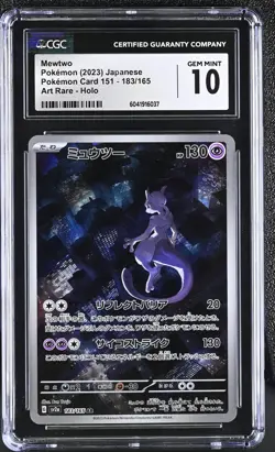 JAPANESE POKEMON 2023 Mewtwo AR 183/165 SV2a CGC 10 GEM MINT - Image 1