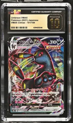 Japanese Pokemon 2021 Umbreon VMAX 101/184 VMAX Climax S8b CGC 10 PRISTINE - Image 1