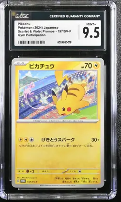 Japanese Pokemon 2024 Pikachu 197/SV-P SWSH PROMO CGC 9.5 MINT+ - Image 1