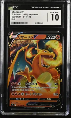 JAPANESE POKEMON 2022 Charizard V 014/100 S9 CGC 10 GEM MINT - Image 1