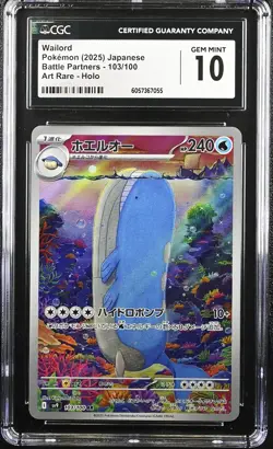 JAPANESE POKEMON 2025 Wailord 103/100 SV9 CGC 10 GEM MINT - Image 1
