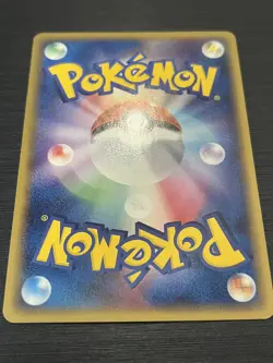 Scizor EX Pokemon 2005 Holo EX Unseen Forces Japanese 096/106 - Image 4
