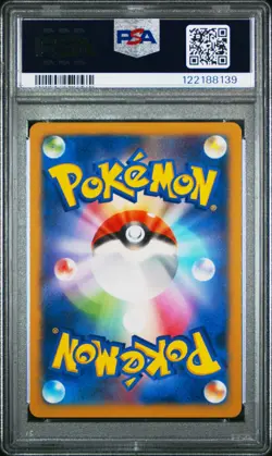 2014 POKEMON JPN XY PROMO POKEMON NEW MON! #50 TEAM JAPAN'S PIKACHU PSA 10 - Image 2