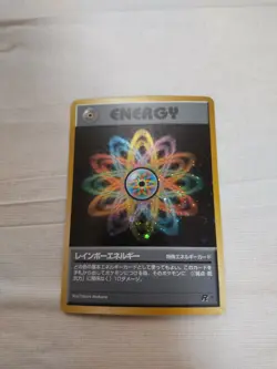 [Near Mint-] Rainbow Energy Team Rocket Japanese Pokemon Card 2057 - Image 1