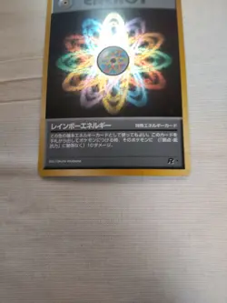[Near Mint-] Rainbow Energy Team Rocket Japanese Pokemon Card 2057 - Image 3