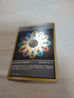 [Near Mint-] Rainbow Energy Team Rocket Japanese Pokemon Card 2057 - Image 4