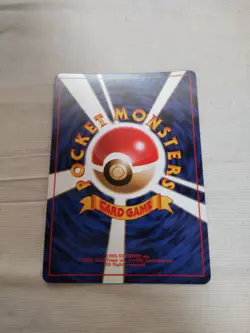 [Near Mint-] Rainbow Energy Team Rocket Japanese Pokemon Card 2057 - Image 5