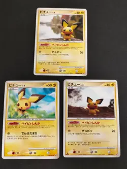 3 Pokemon cards Pichu DPBP#025 DP2 1st Ed Secret of the Lakes 023/092 eb169 - Image 1