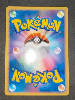 3 Pokemon cards Pichu DPBP#025 DP2 1st Ed Secret of the Lakes 023/092 eb169 - Image 3