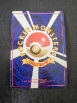 Pidgeot Holo Rare - No.018 Jungle 1997 - Japanese Pokemon Card - Image 2