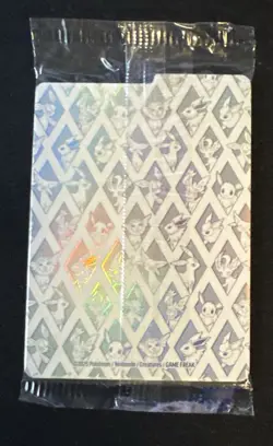 Eevee Promo SVP-173 Prismatic Evolutions ETB (Sealed Eevee Promo) Pokemon MINT - Image 2