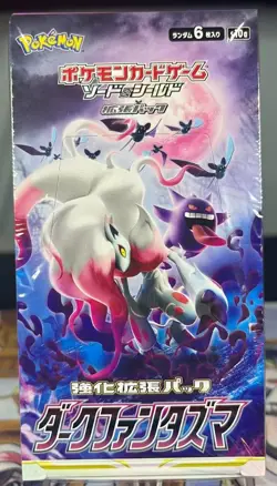 Dark Phantasma 2022 Japanese Pokemon [s10a]: Sealed 1 Booster Pack - Image 1