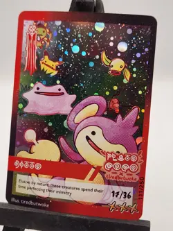Ditto 111/250! Pluto Coco X Tiredbutwoke Exclusive Holographic Card - Image 2