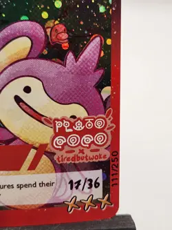 Ditto 111/250! Pluto Coco X Tiredbutwoke Exclusive Holographic Card - Image 3