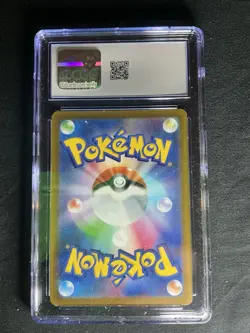 Charizard VSTAR 014/172 VSTAR Universe Japanese Pokemon Card CGC 8.5 - Image 2