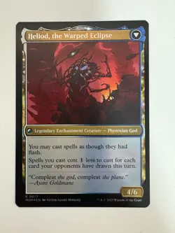 Heliod the Radiant Dawn / Warped Eclipse Foil MTG Magic Card NM Near Mint MOM - Image 2