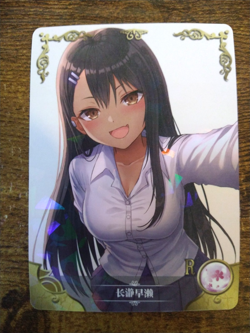 Beautiful Waifu Card - Nagatoro Swim - Goddess Story Shatterfoil - Image 1