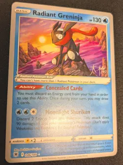 Pokemon Radiant Greninja 46/189 Pokemon World Championships 2022 Mint Condition - Image 1