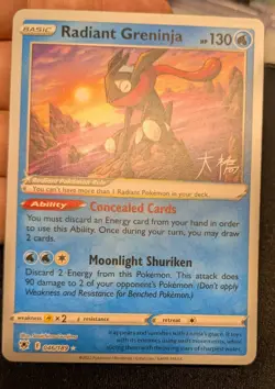 Pokemon Radiant Greninja 46/189 Pokemon World Championships 2022 Mint Condition - Image 2