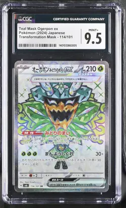 CGC 9.5 MINT+ Japanese Pokemon 2024 Teal Mask Ogerpon ex 114/101 Mask Change SV6 - Image 1