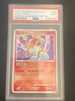 JAPANESE POKEMON ENTEI DPBP#294 1ST PSA 9 HOLO DP3 STRONG - Image 1