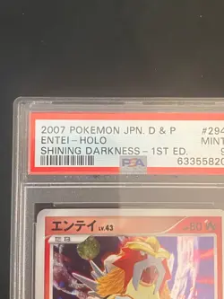JAPANESE POKEMON ENTEI DPBP#294 1ST PSA 9 HOLO DP3 STRONG - Image 2