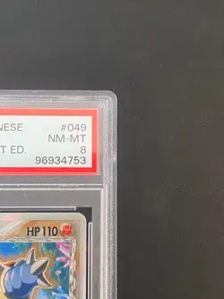 JAPANESE POKEMON BLASTOISE 049/075 1ST PSA 8 HOLO EX CRYSTAL GUARDIANS TORTANK - Image 3
