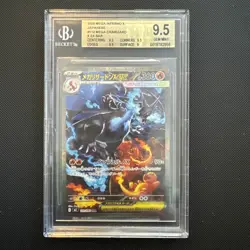 Pokemon Inferno X Japanese 110 Mega Charizard ex SAR BGS 9.5 - Image 1