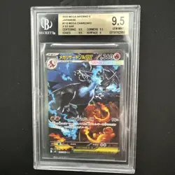 Pokemon Inferno X Japanese 110 Mega Charizard ex SAR BGS 9.5 - Image 4