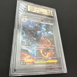 Pokemon Inferno X Japanese 110 Mega Charizard ex SAR BGS 9.5 - Image 5
