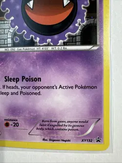 Pokemon TCG XY - Black Star Promo - Gastly #XY132 - Cosmos Promo Holo - Image 4