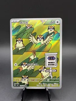 Pokemon Card Pidgey AR 118/108 Ruler of the Black Flame SV3 NM/EX Condition - Image 1