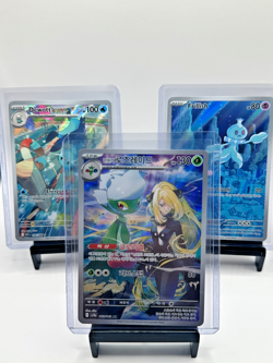 ✨ Pokemon Card Lot - Cynthia’s Roserade AR (Korean), Garchomp EX, Bombirdier AR - Image 1