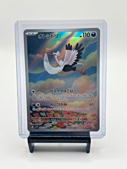 ✨ Pokemon Card Lot - Cynthia’s Roserade AR (Korean), Garchomp EX, Bombirdier AR - Image 2