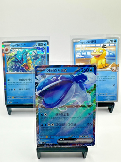 ✨ Pokemon Card Lot - Cynthia’s Roserade AR (Korean), Garchomp EX, Bombirdier AR - Image 4