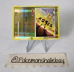 Elekid 48/130 - Diamond & Pearl *EXC-NM* Reverse Holo Pokemon Card - Image 2